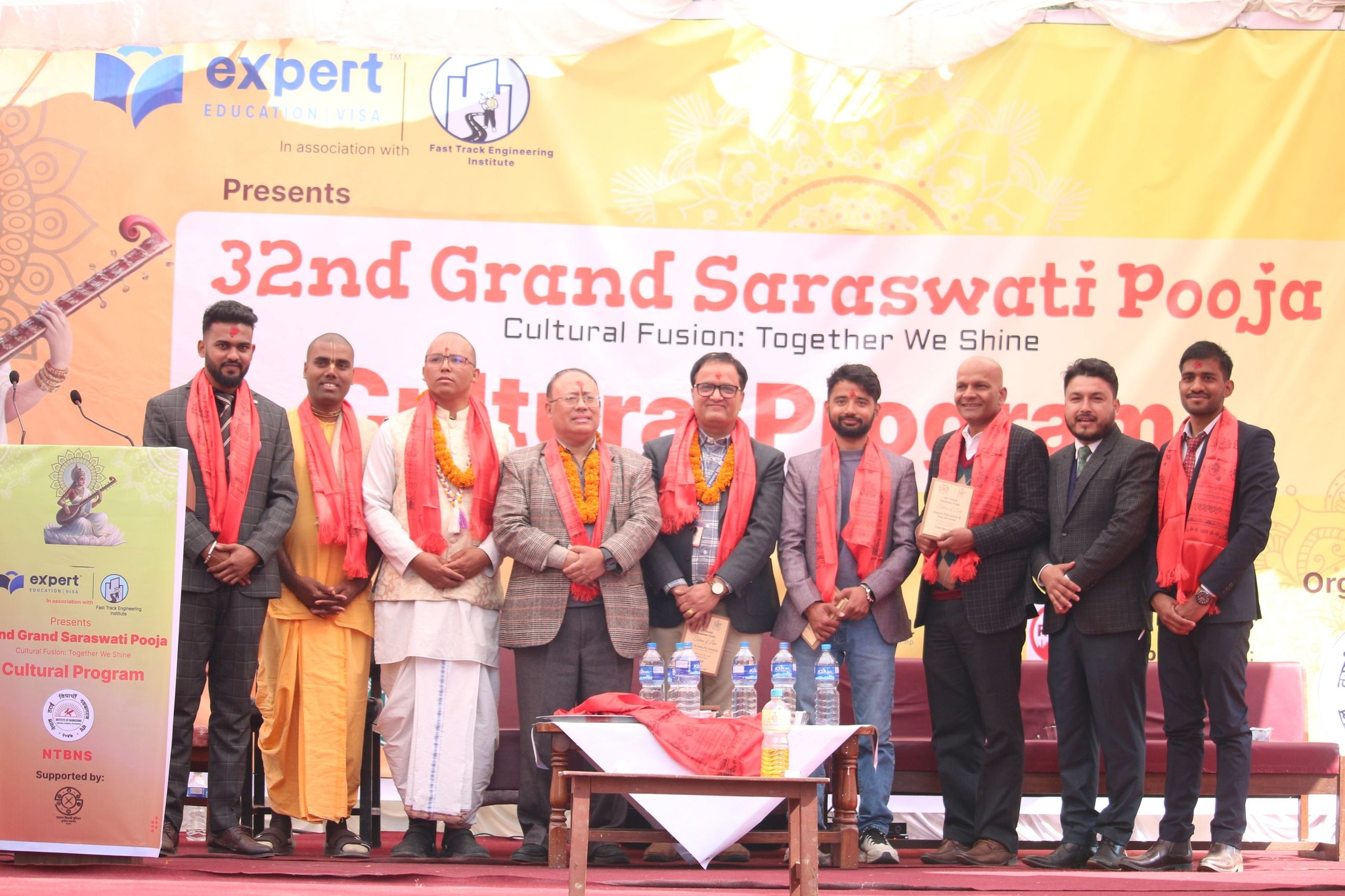 Saraswati Pooja 2081