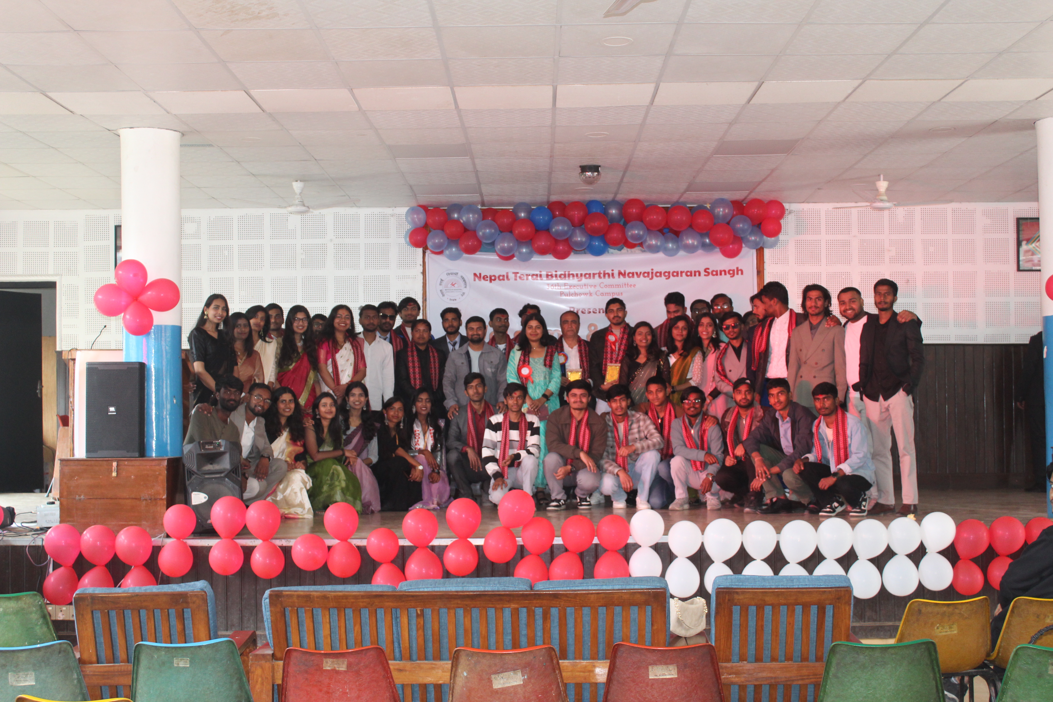 Welcome Program 2082