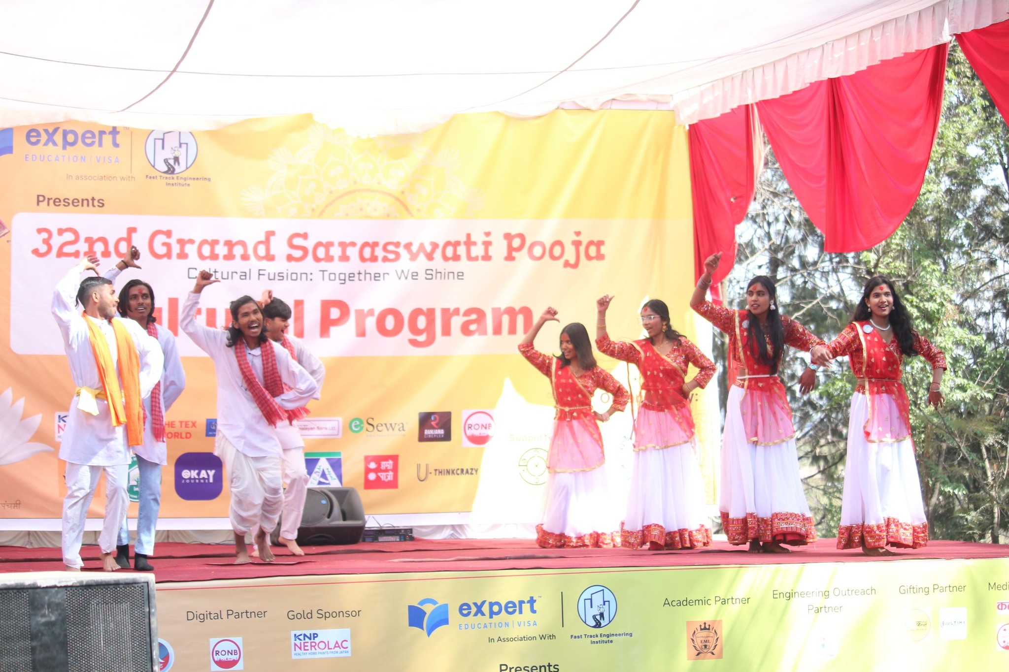 Saraswati Pooja 2081